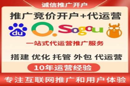 SEM公司案例研究：搜索引擎营销实战经验分享