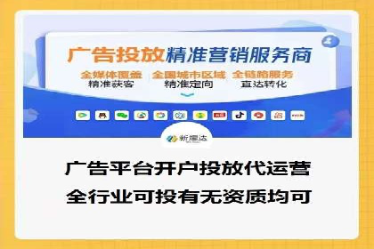 高返点充值优惠活动案例分享